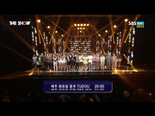 [video] 150505 bts ending @ the show