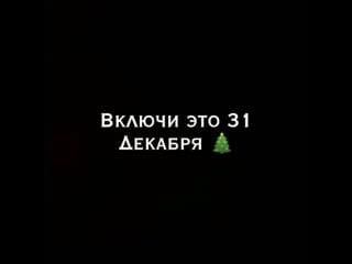 Lovers myz 20201231 3 mp4