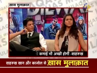 Khas mulakat exclusive shahrukh khan kajol dilwale movie special on 10th dec 2015
