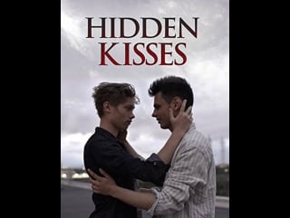 Поцелуи украдкой baisers cachés (hidden kisses) (2016), трейлер (low)