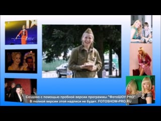 Голая телеведущая без трусов слава фролова