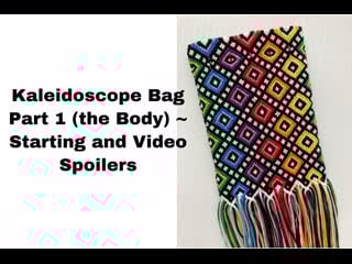 Kaleidoscope bag ~ the body