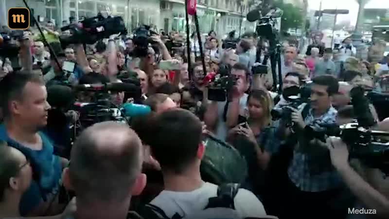 Иван голунов свободен вот как его встречали