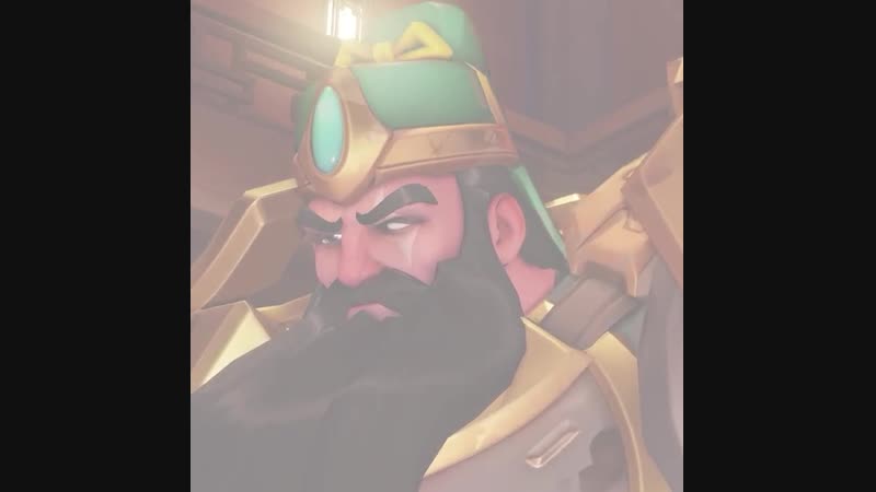 Respect your elders! share your wisdom on capture the flag traditions as guan yu reinh