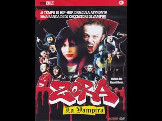 Zora la vampira (2000) 1080p