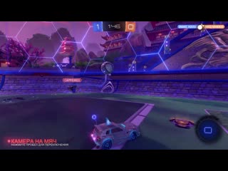 [red cat] как получить крутые вещи из фортнайт в игре рокет лига | rocket league | llama rama (лама рама)