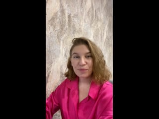 Live массаж/вельвет/брови/озерск