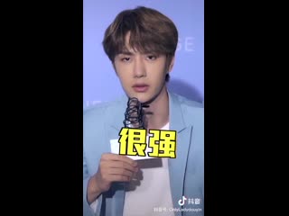 Do you think u have any traits of a leo