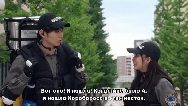 [dragonfox] ultraman z 16 (rusub)