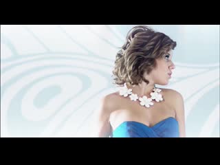 5sta family 2345 я буду