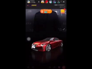 [cut] 171122 `man at his best` live broadcast