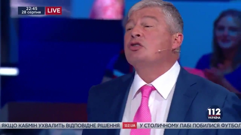 Жабы и гадюки