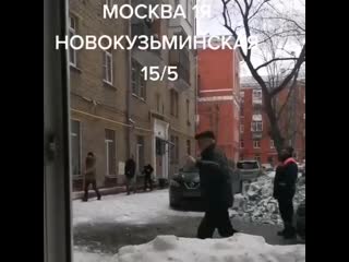 Московские коммунальщики создали игру на выживание