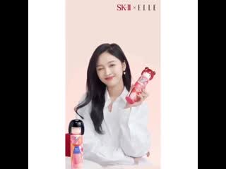 [cf] 210224 sk ii x elle @ xuanyi