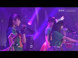 Negoto, tenkasu trio girls' factory 15