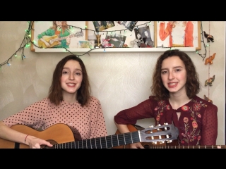 Twins kovl колыбельная (валентин стрыкало)