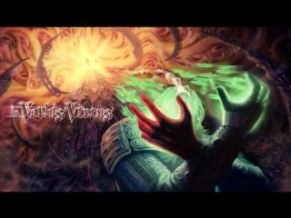 In verbis virtus 13 серия сдвинулись с мёртвой точки