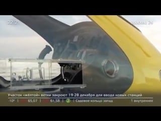 Г полет москвича на легкомоторном самолете по подарочному сертификату прервался после столкновения с линией лэп