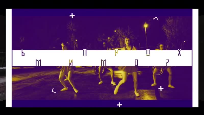 Nerv porn video – Видео от real nerv