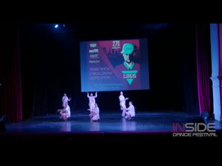 Inside dance estival 2019 lady dance show beginners zegirls