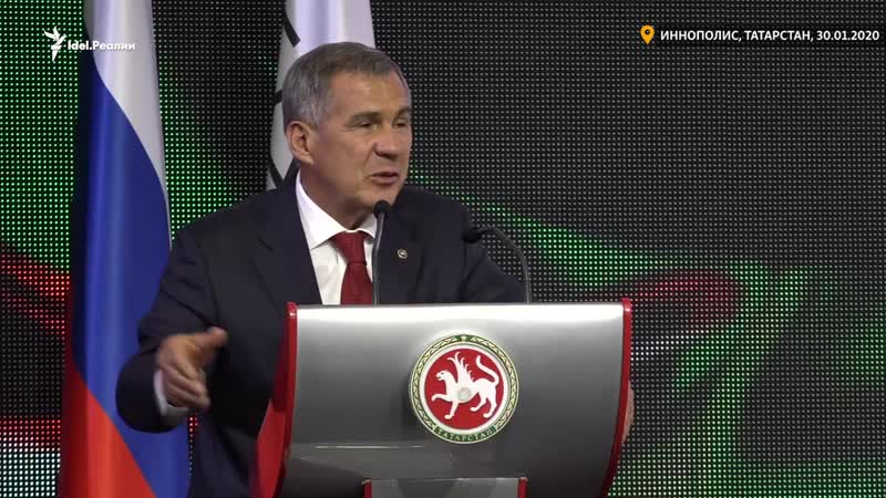 Коррупция? минниханов признал, что "земельные участки даём всем родственникам"