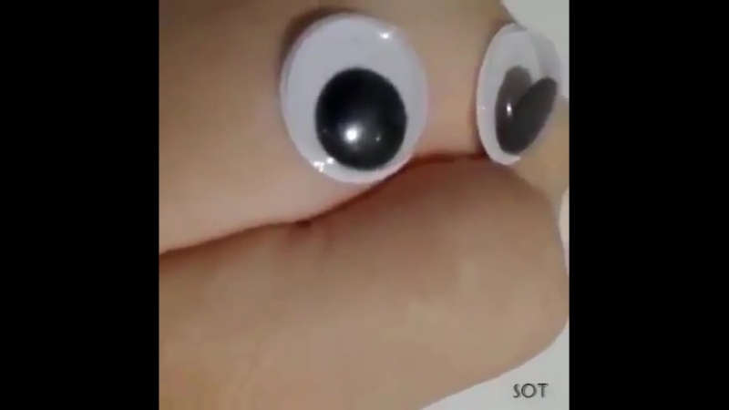 Ееее рок