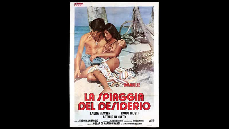 Черная эммануэль на необитаемом острове emmanuelle on taboo island (1976) италия