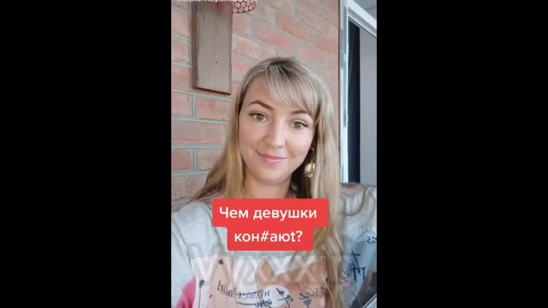 Кончают струей порно смотреть онлайн порно видео