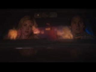 Bughead in the car