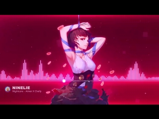 Ninelie「aimer x chelly」(full version) koutetsujou no kabaneri ed【nightcore】 (hd)