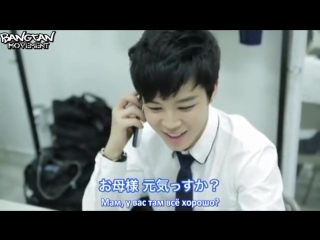 [rus sub] bangtan boy in luv japanese version making (another edition)