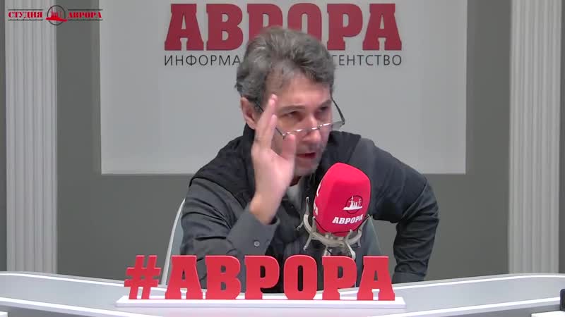 Превращение народа в биомассу подавление воли к жизни (роман газенко)