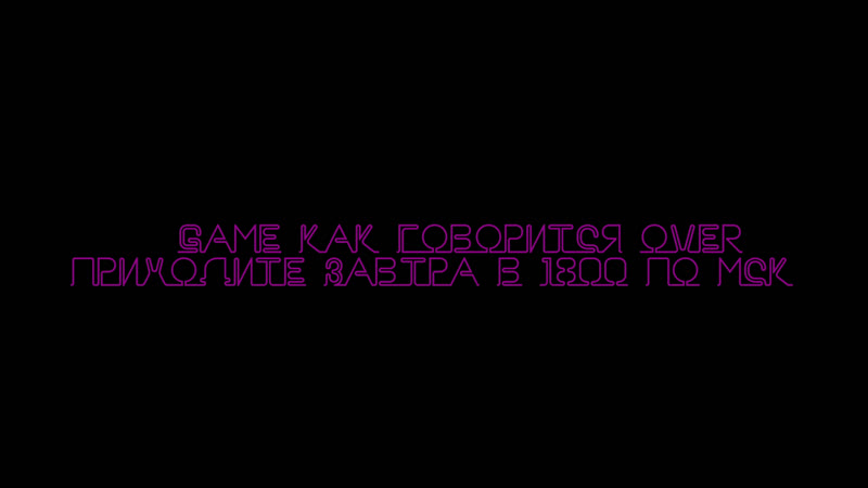 Отдыхаем в carmageddon tdr 2000
