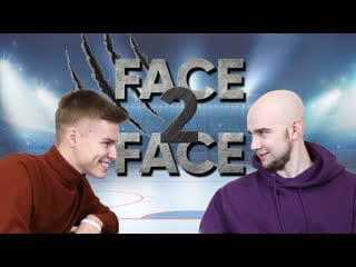 Facetoface насколько хорошо хоккеисты знают друг друга