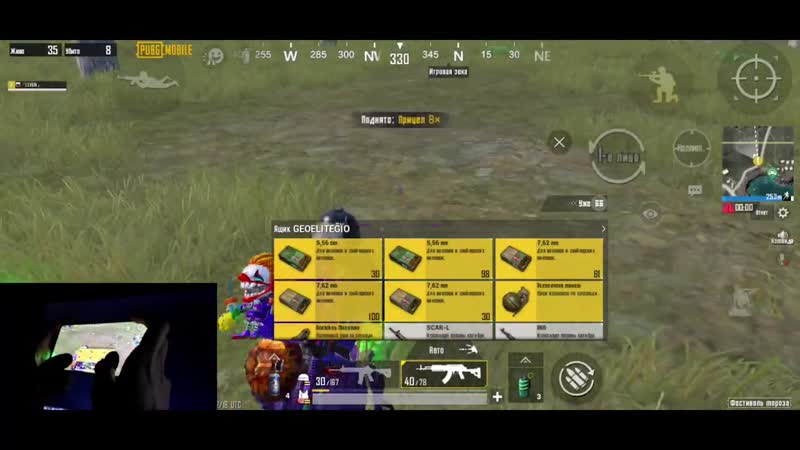 [1e1n] они должны были это добавить, но | xiaomi mi 10t pro в pubg mobile