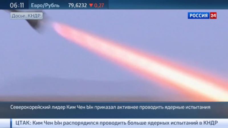 В кндр намерены форсировать ядерные испытания