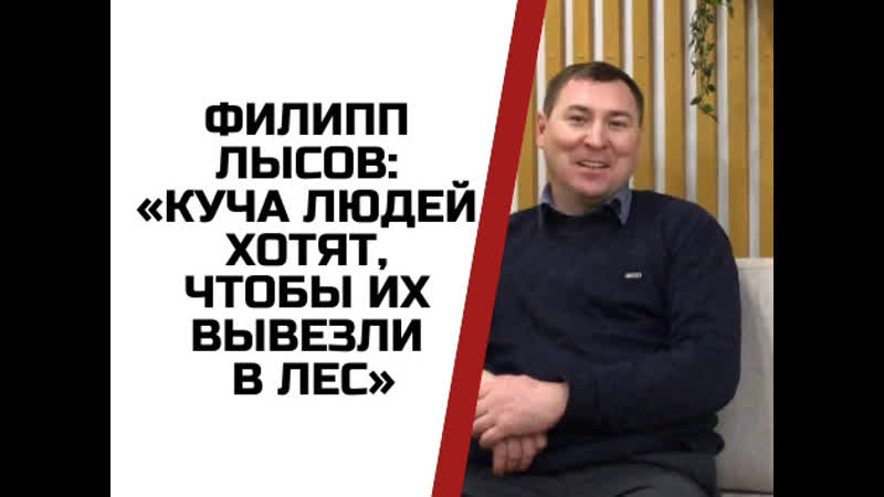 Мзж дикий, дикий север