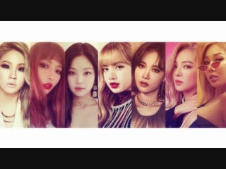 Cl • hyuna • jennie • lisa • yezi • hyoyeon • jessi [rapmashup]