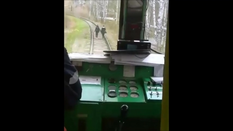 Гудок поезда в разных ситуациях