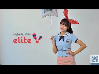 비투비(btob) and 김소현(kim so hyun) 엘리트(elite) plotoshoot #2