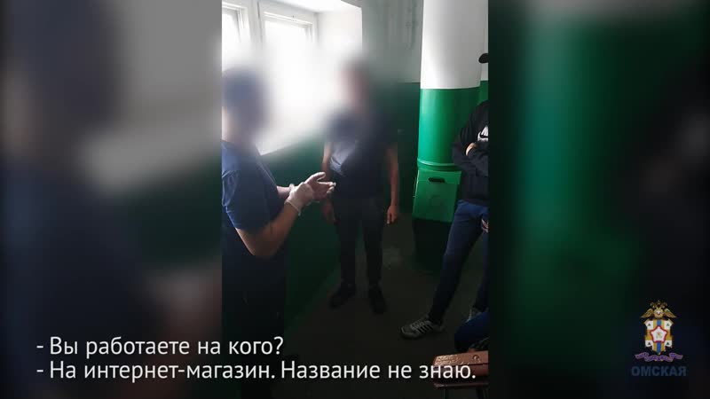 Мефедрон и соль