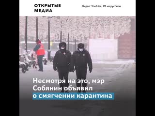 В россии новый антирекорд от ковида молодые более 600 человек за сутки