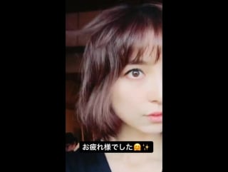 Shinoda mariko 171026 instagram