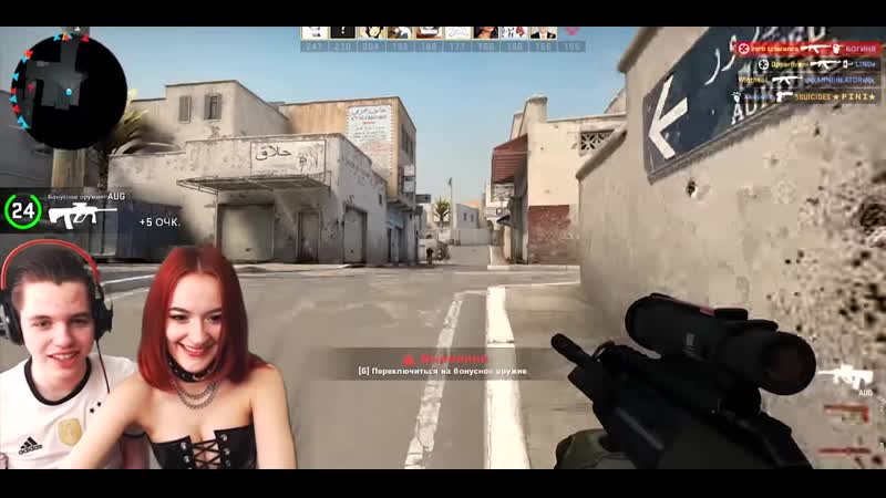 [богиня] я сняла трусики из за проигрыша! играем в csgo на раздевание!