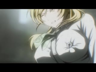 Btooom!