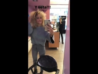 Шейла касас 👍