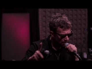 Gorillaz “saturnz barz“ (live at wfuv)