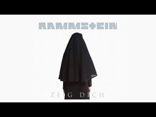 Rammstein zeig dich