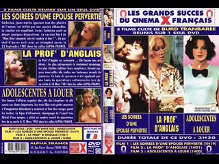 Молодые проститутки / adolescentes a louer (1979)