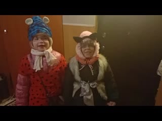 Video 20210113 183854 mp4